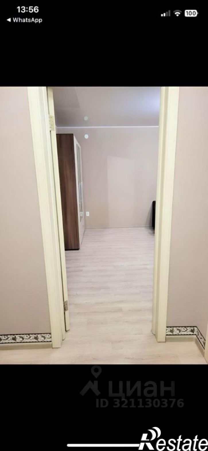 1-комн квартира ул Жердева, 44в,  д. 44в