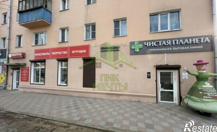 2-комн квартира ул Гагарина, 39,  д. 39
