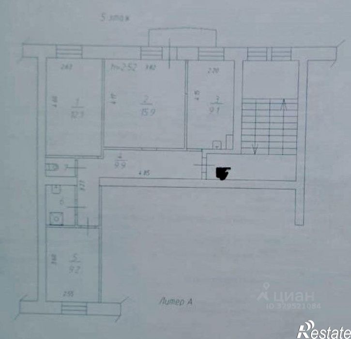 3-комн квартира пр-кт 50-летия Октября, 25а,  д. 25а