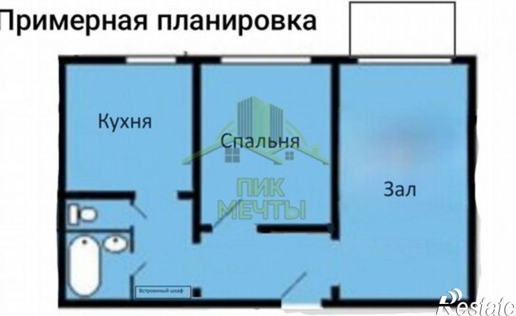 2-комн квартира ул Комсомольская, 4,  д. 4