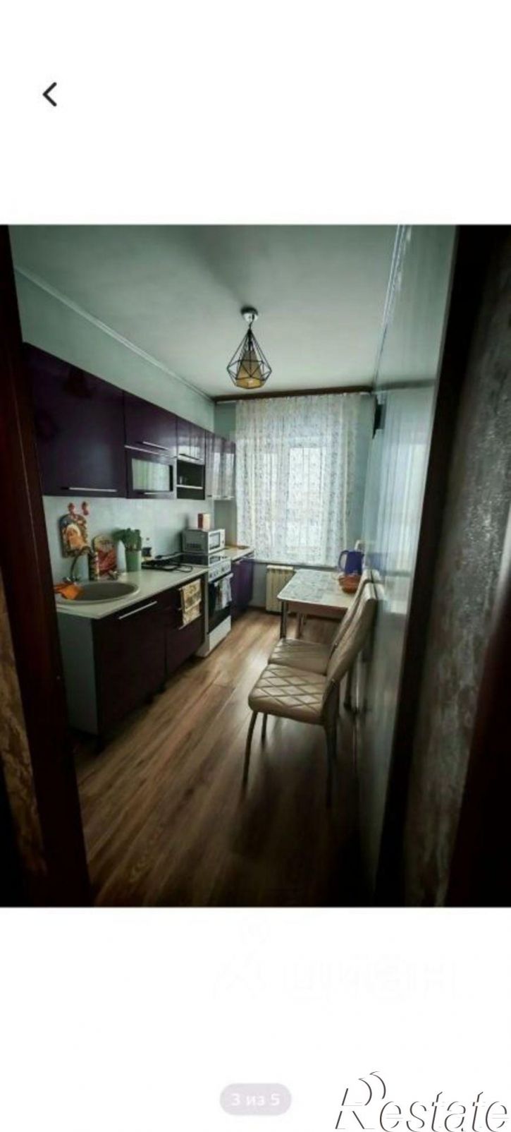1-комн квартира ул Мокрова, 19А,  д. 19А