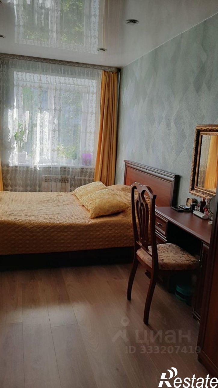 3-комн квартира ул Пушкина, 12,  д. 12