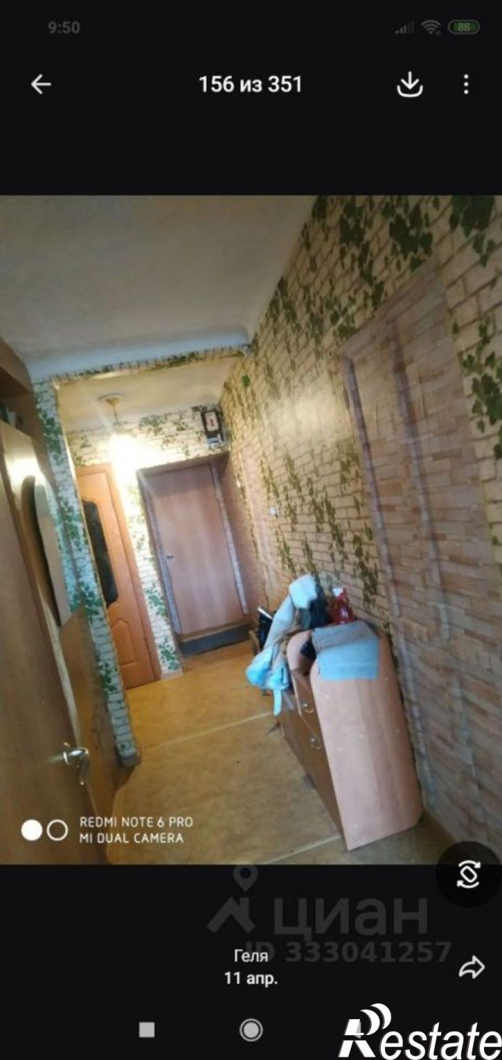 2-комн квартира пер Невского, 4А,  д. 4А