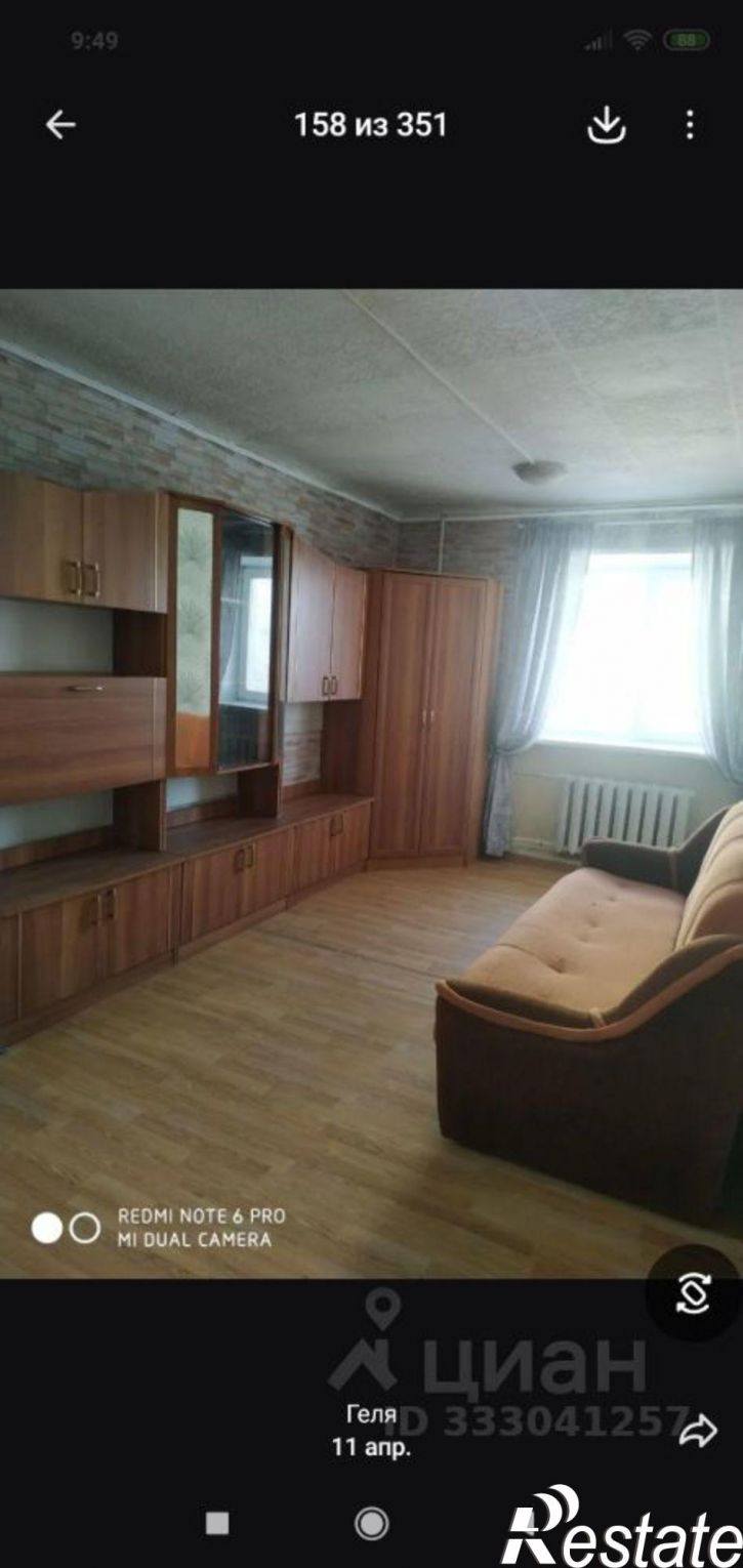 2-комн квартира пер Невского, 4А,  д. 4А