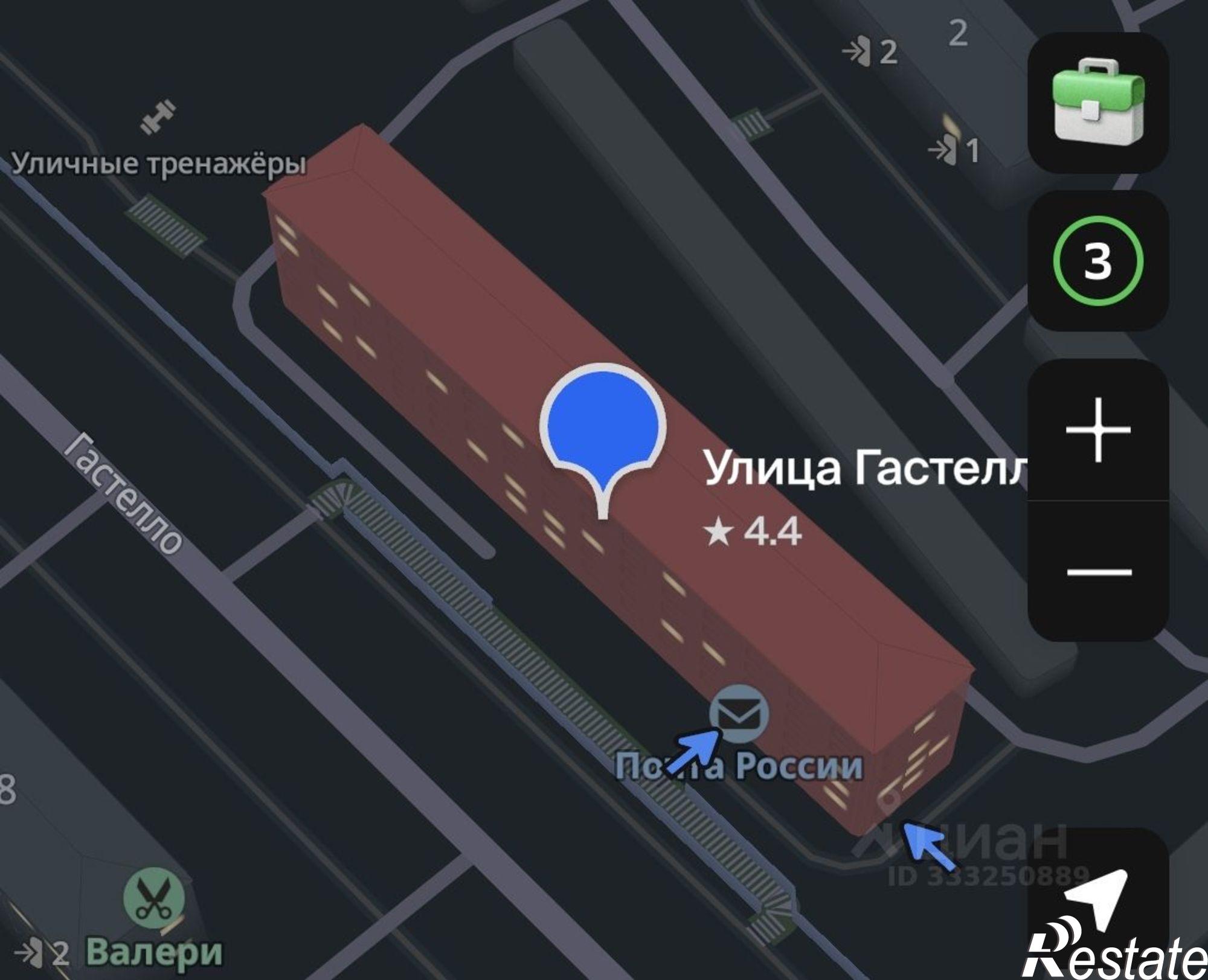 Сдать комнату за 15 000 рублей на ул Гастелло, 11
