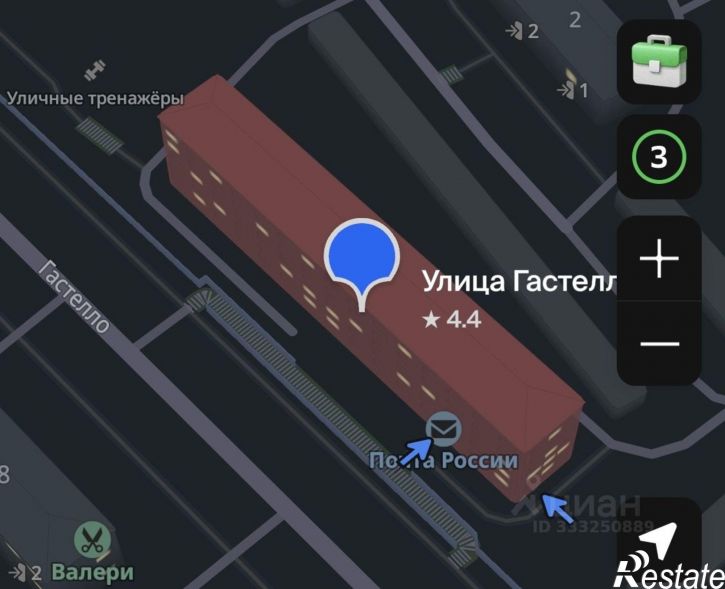 Комната ул Гастелло, 11,  д. 11
