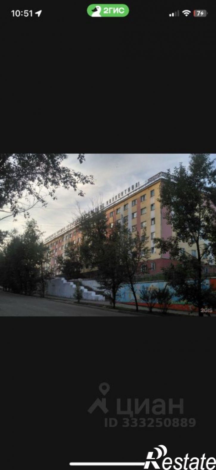 Комната ул Гастелло, 11,  д. 11