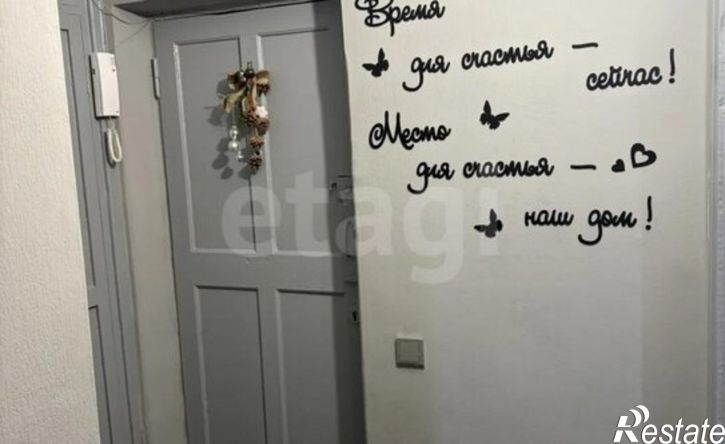 1-комн квартира ул Комсомольская, 35,  д. 35