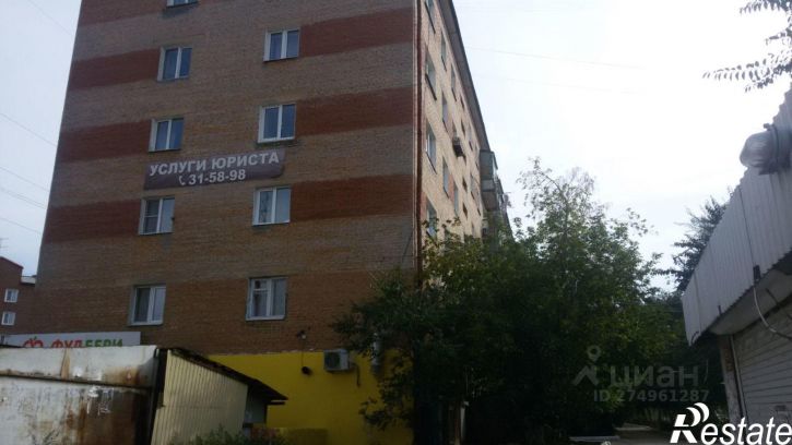 4-комн квартира ул Павлова, 64,  д. 64