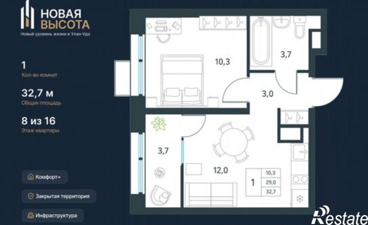 1-комн квартира в новом доме ул Ключевская, 60Б/1,  д. 60Б/1