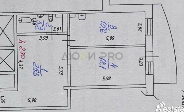1-комн квартира ул Ключевская, 54В,  д. 54В