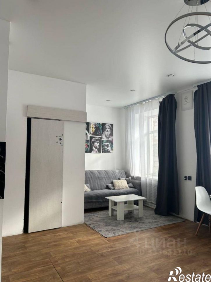 1-комн квартира улица Оцимика, 28,  д. 28