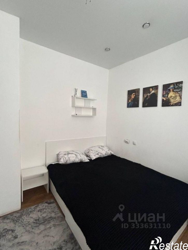 1-комн квартира улица Оцимика, 28,  д. 28