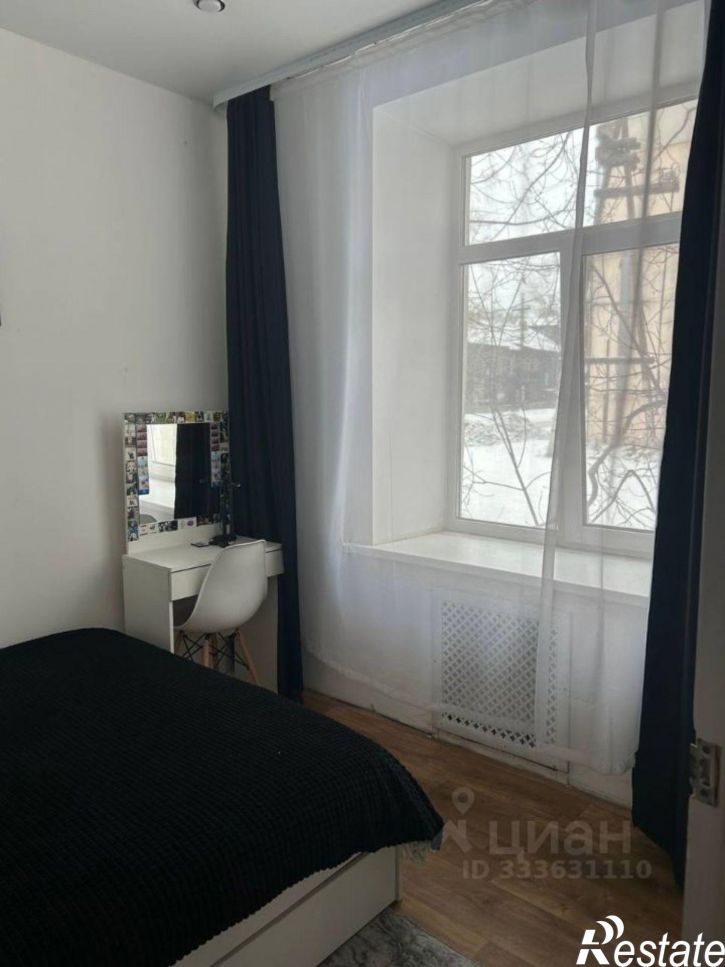 1-комн квартира улица Оцимика, 28,  д. 28