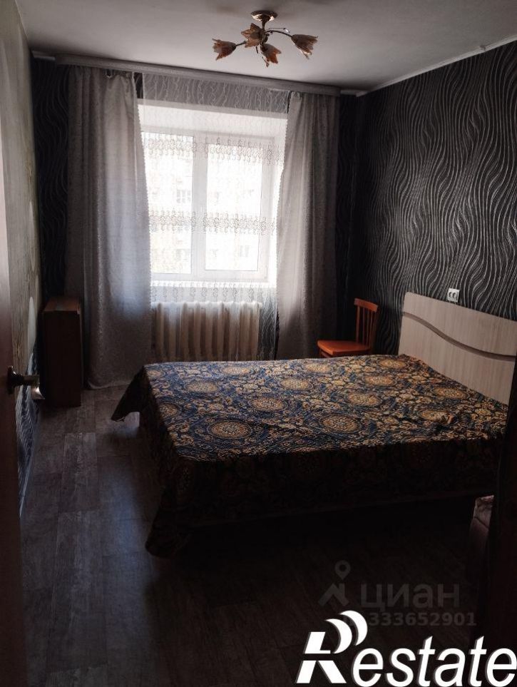 2-комн квартира улица Жердева, 90А,  д. 90А