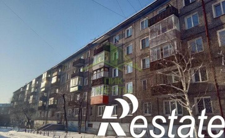 3-комн квартира улица Борсоева, 13,  д. 13