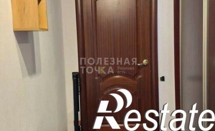3-комн квартира Тобольская улица, 55,  д. 55