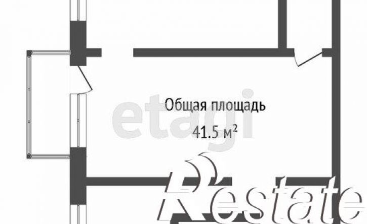 2-комн квартира улица Родины, 5,  д. 5