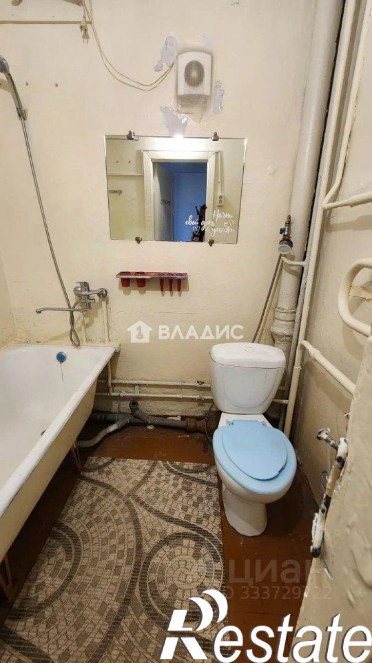 1-комн квартира