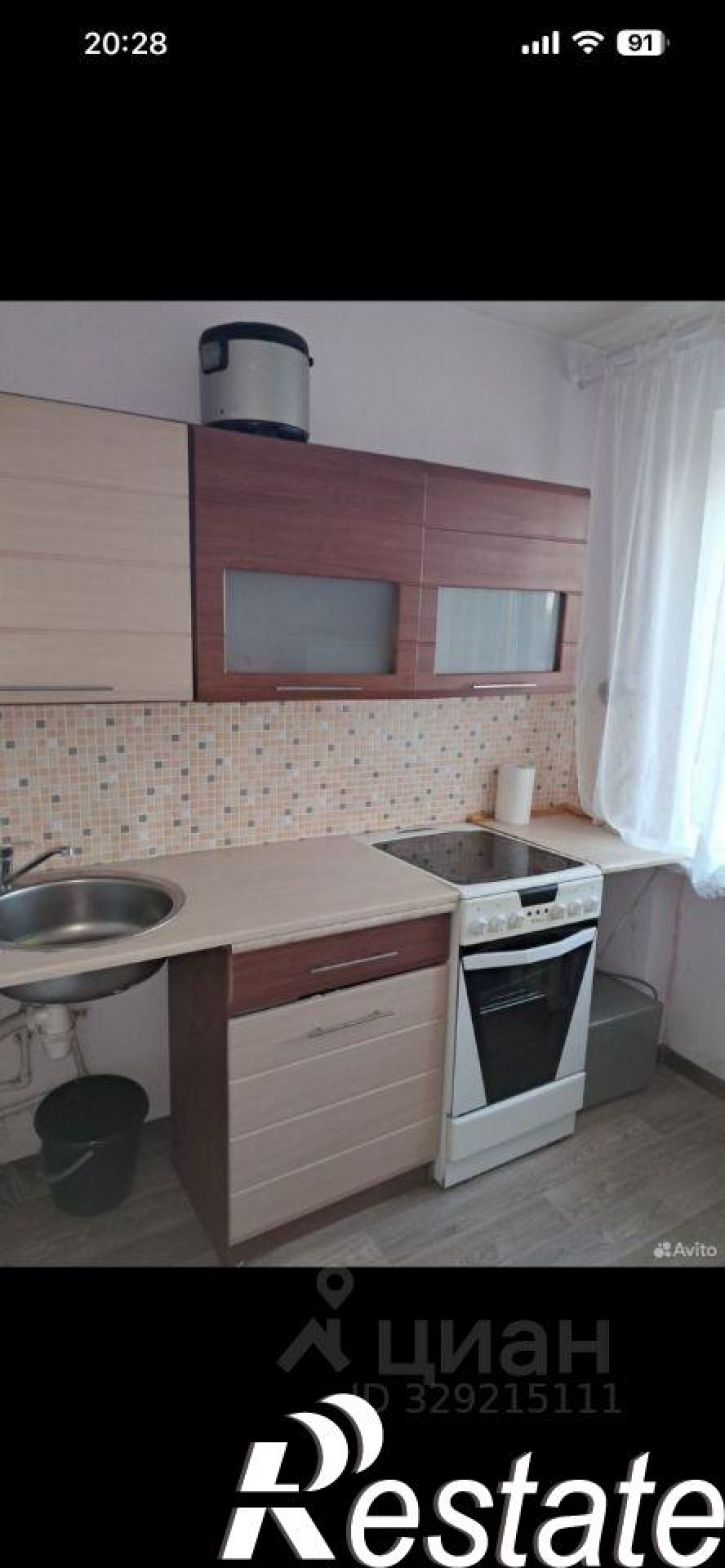1-комн квартира улица Терешковой, 2,  д. 2