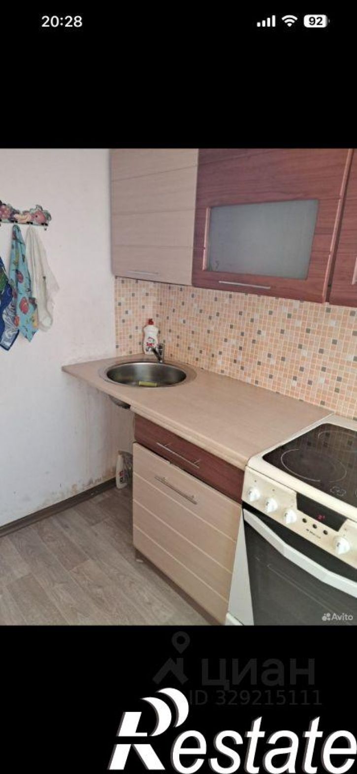 1-комн квартира улица Терешковой, 2,  д. 2