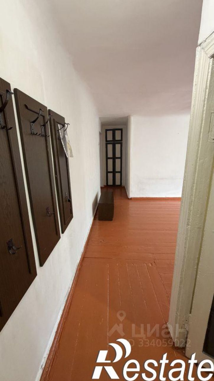 3-комн квартира улица Фрунзе, 11,  д. 11