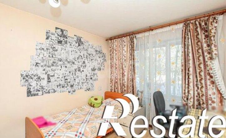 3-комн квартира улица Борсоева, 17,  д. 17