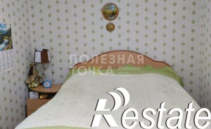 3-комн квартира улица Гагарина, 33П,  д. 33П