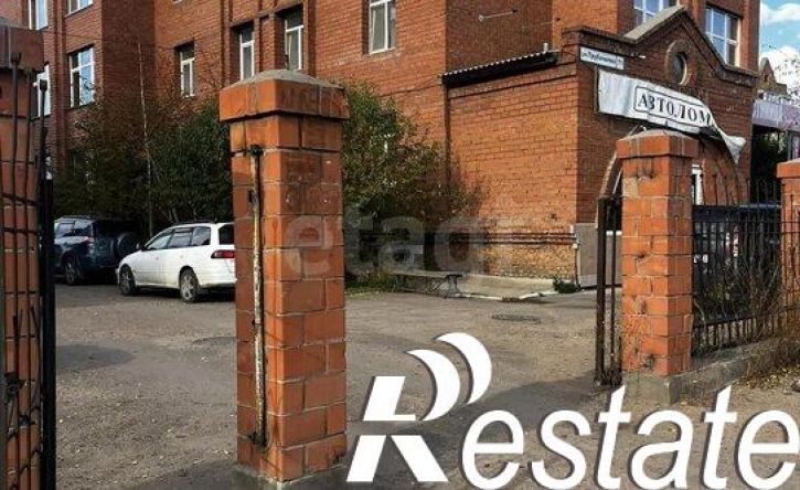 4-комн квартира улица Трубачеева, 8В,  д. 8В