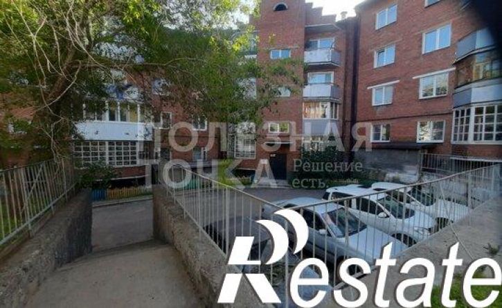 3-комн квартира Лысогорская улица, 87А,  д. 87А