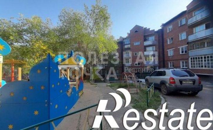 3-комн квартира Лысогорская улица, 87А,  д. 87А