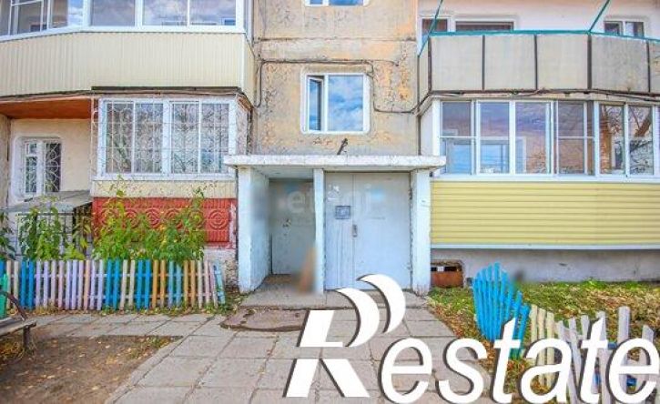 3-комн квартира улица Намжилова, 27,  д. 27