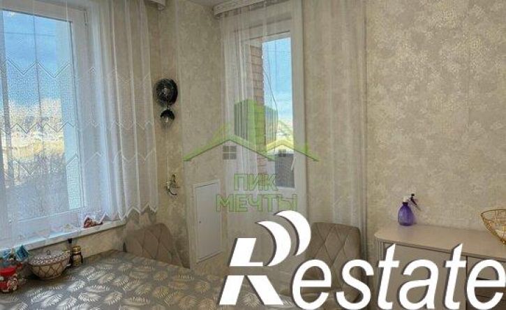 3-комн квартира Ключевская улица, 61,  д. 61