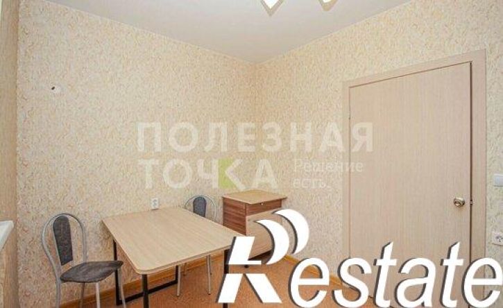 2-комн квартира Изумрудная улица, 20Б/2,  д. 20Б/2